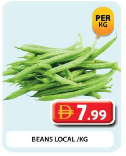 available at Grand Hyper Market in UAE - Dubai