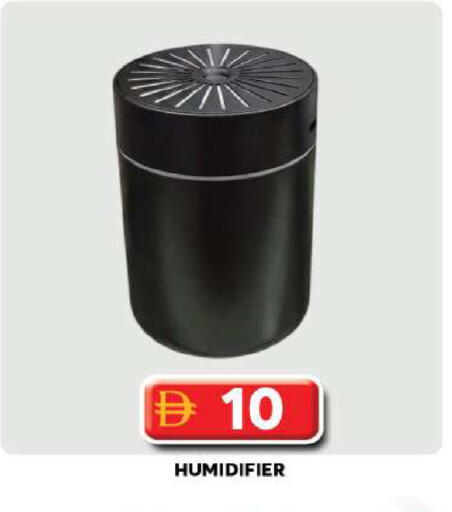 available at Grand Hyper Market in UAE - Dubai