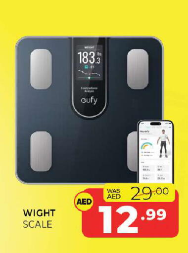 available at Al Madina  in UAE - Sharjah / Ajman