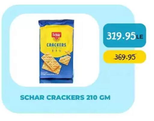 available at Point Market  in Egypt - Cairo