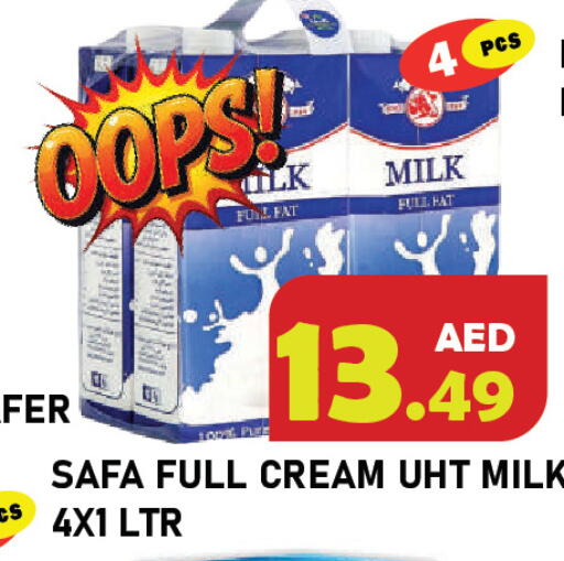 available at Baniyas Spike  in UAE - Abu Dhabi