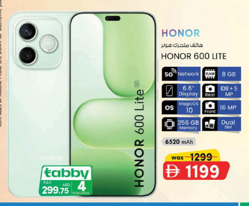 available at K.M Hypermarket in UAE - Al Ain