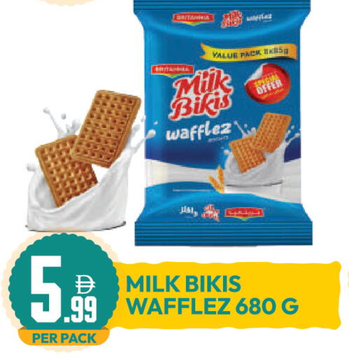 available at Dream Land in UAE - Dubai