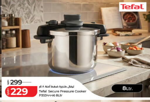 available at LuLu Hypermarket in Qatar - Al Shamal