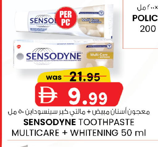 available at K.M Hypermarket in UAE - Abu Dhabi