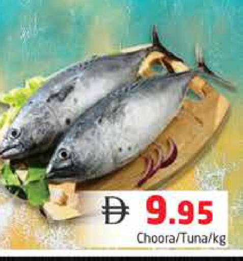 available at Pasons Hypermarket in UAE - Dubai