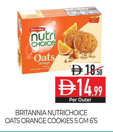 Orange available at Delice Supermarket in UAE - Abu Dhabi