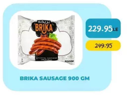 available at Point Market  in Egypt - Cairo