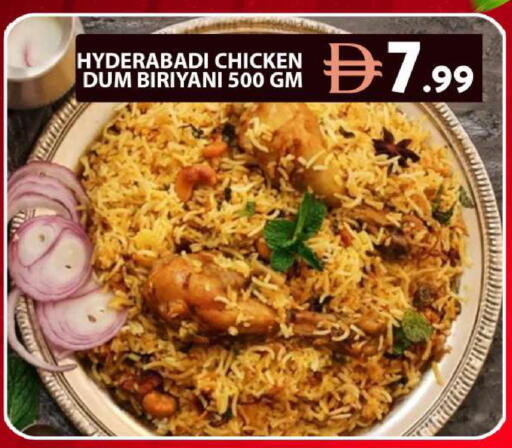available at Grand Hyper Market in UAE - Dubai