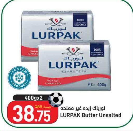 available at ســبــار in قطر - الوكرة