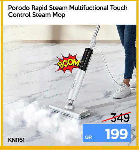 available at آي كونكت in قطر - الشمال