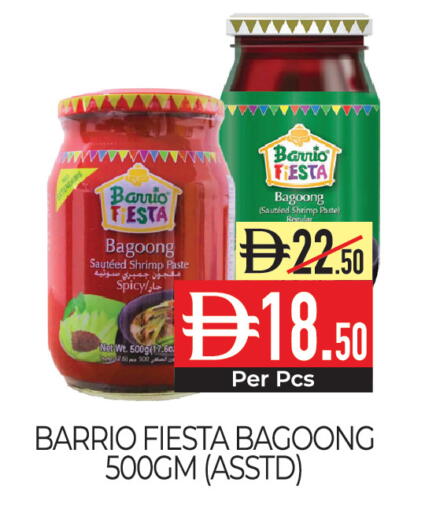 available at Delice Supermarket in UAE - Abu Dhabi
