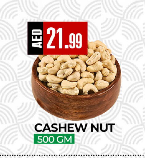 available at  RIVIERA SUPERMARKET L.L.C in UAE - Abu Dhabi