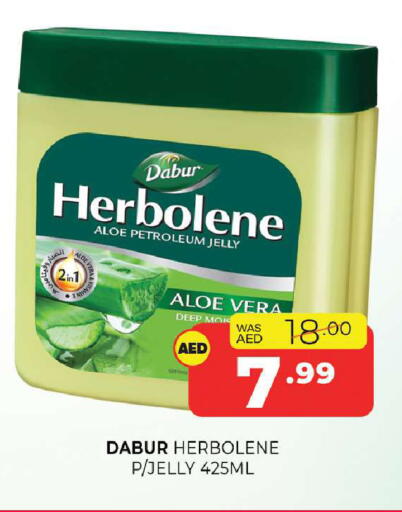 available at Al Madina  in UAE - Sharjah / Ajman