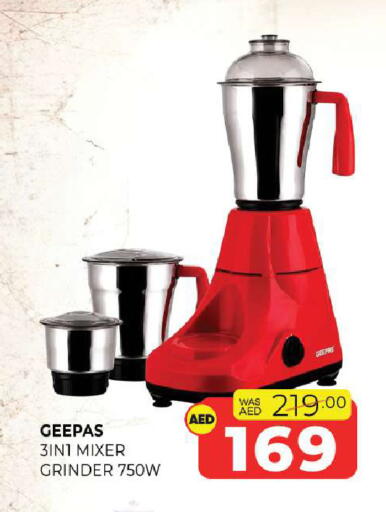 available at Al Madina  in UAE - Sharjah / Ajman