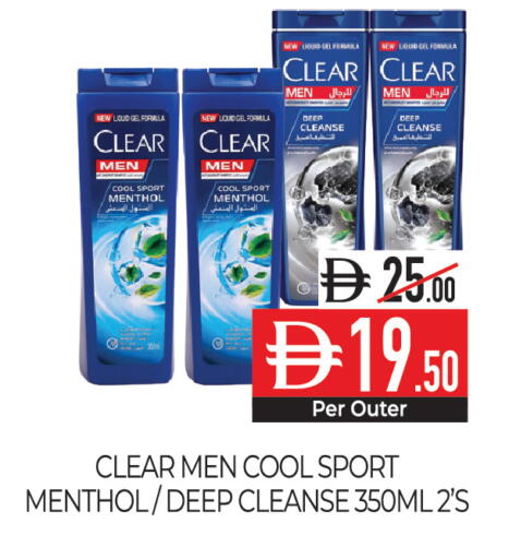 available at Delice Supermarket in UAE - Abu Dhabi