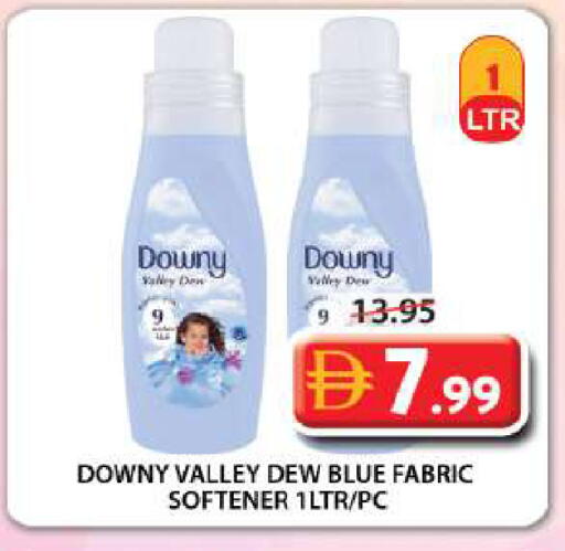 available at Grand Hyper Market in UAE - Sharjah / Ajman