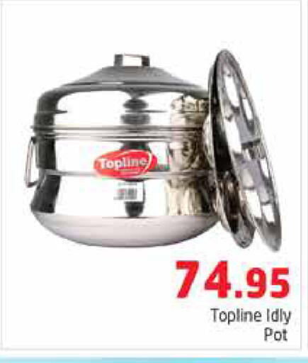 available at Pasons Hypermarket in UAE - Dubai