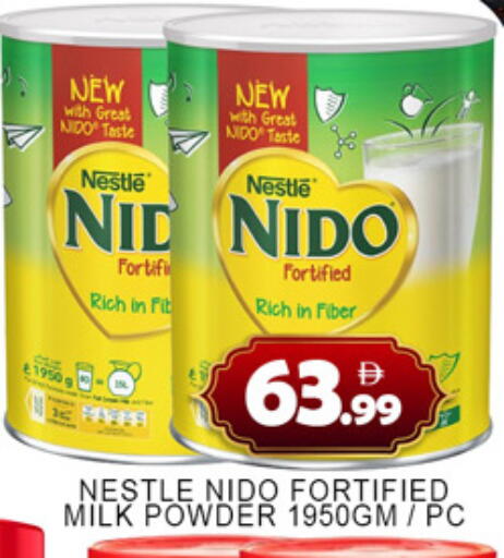 available at Lucky Center in UAE - Sharjah / Ajman