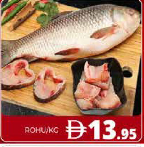 available at Pasons Hypermarket in UAE - Dubai