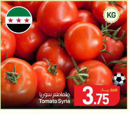Tomato from Syria available at ســبــار in قطر - الوكرة