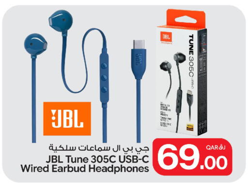 available at Bin Dawood Market in Qatar - Doha