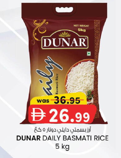 available at الصفا in الإمارات العربية المتحدة , الامارات - ٱلْعَيْن‎