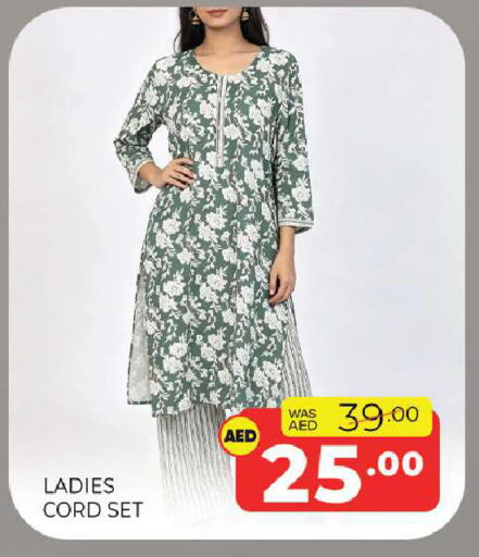 available at Al Madina  in UAE - Sharjah / Ajman