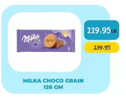 available at Point Market  in Egypt - Cairo