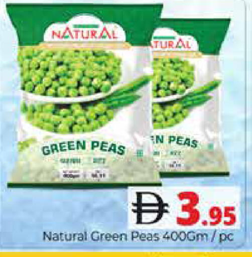 Peas available at Pasons Hypermarket in UAE - Dubai