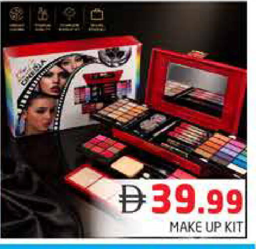 available at Pasons Hypermarket in UAE - Dubai
