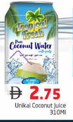 Coconut available at Pasons Hypermarket in UAE - Dubai