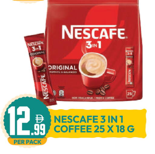 available at Dream Land in UAE - Dubai