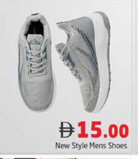 available at Pasons Hypermarket in UAE - Dubai