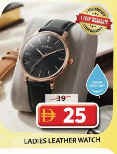 available at Grand Hyper Market in UAE - Sharjah / Ajman