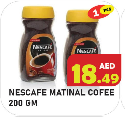 available at Baniyas Spike  in UAE - Abu Dhabi