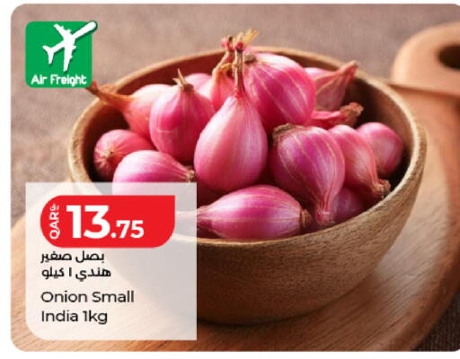 Onion from India available at LuLu Hypermarket in Qatar - Al Wakra