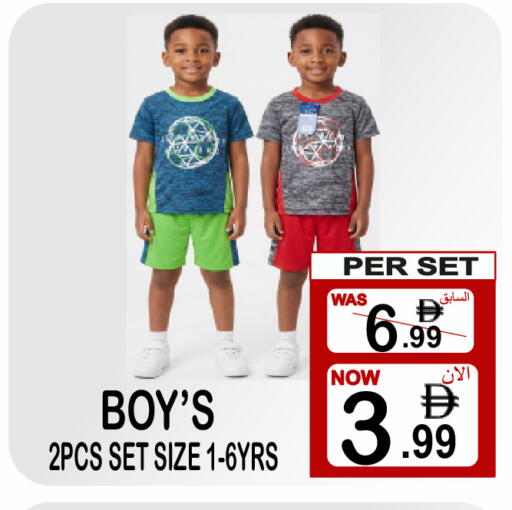 available at مركز الجمعة in الإمارات العربية المتحدة , الامارات - دبي