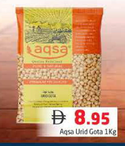 available at Pasons Hypermarket in UAE - Dubai