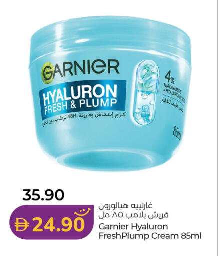 available at Lulu Hypermarket in UAE - Dubai