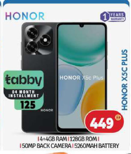 available at BIGmart in UAE - Dubai