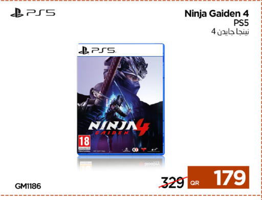 available at آي كونكت in قطر - الضعاين