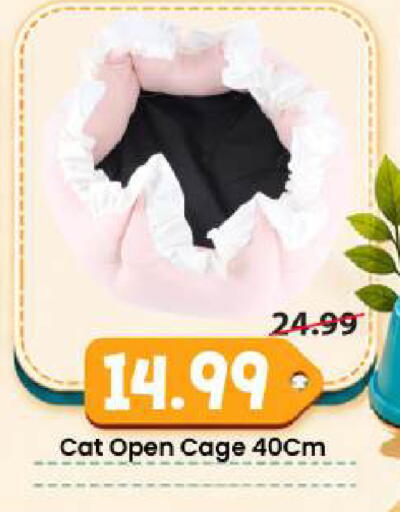 available at Mark & Save in UAE - Dubai