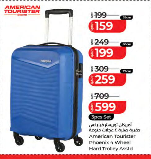 available at LuLu Hypermarket in Qatar - Al Wakra