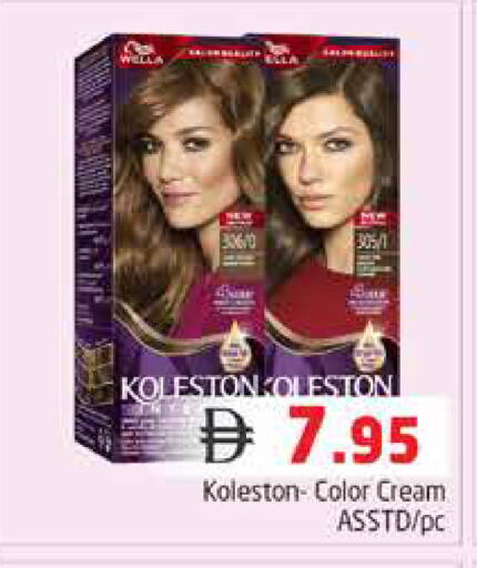 available at Pasons Hypermarket in UAE - Dubai