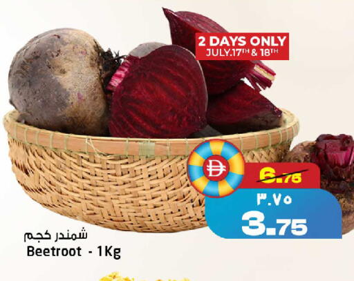 Beetroot available at سفاري هايبر ماركت in الإمارات العربية المتحدة , الامارات - رَأْس ٱلْخَيْمَة