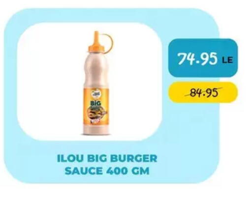 available at Point Market  in Egypt - Cairo