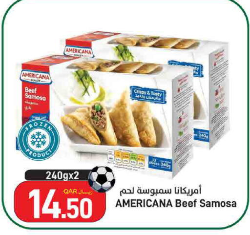 available at SPAR in Qatar - Al Rayyan