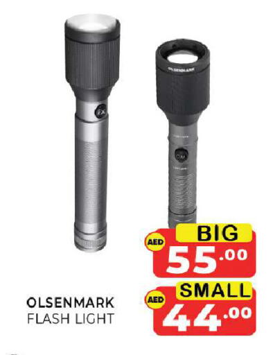 available at Al Madina  in UAE - Sharjah / Ajman