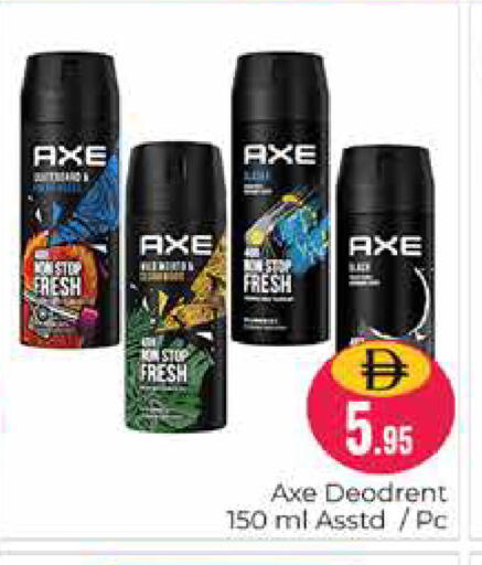 available at Pasons Hypermarket in UAE - Dubai